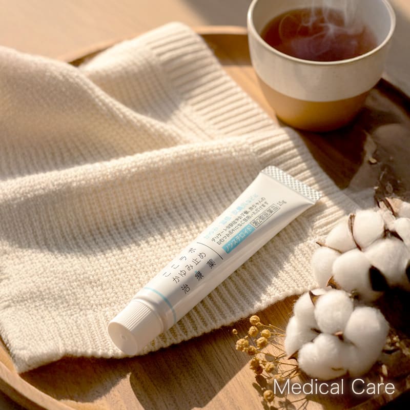 かゆみ止め治療薬