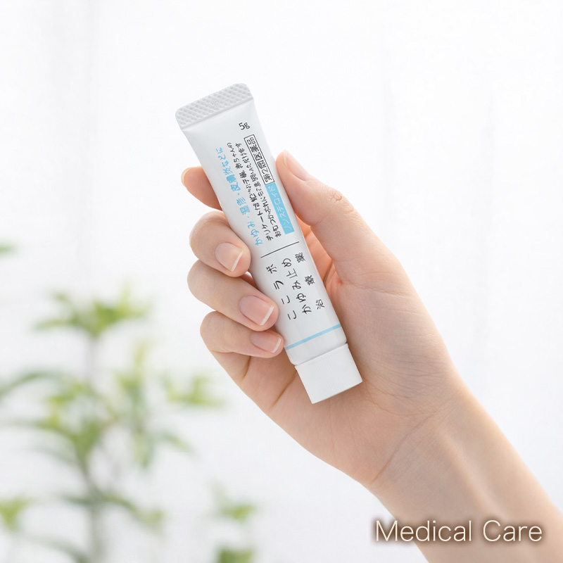 かゆみ止め治療薬