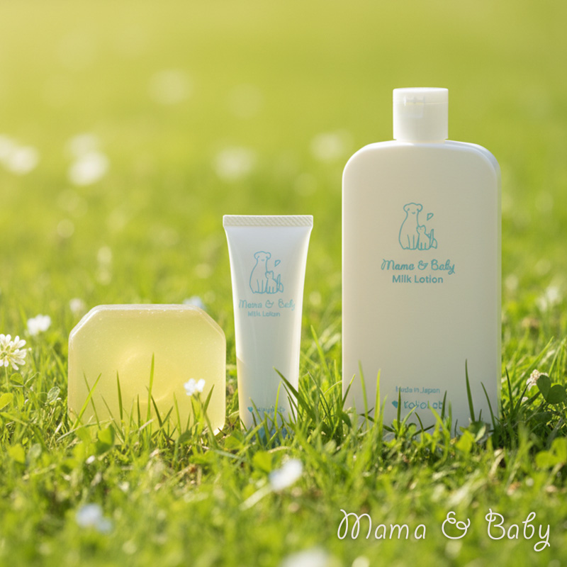 ママアンドベビーケアシリーズ