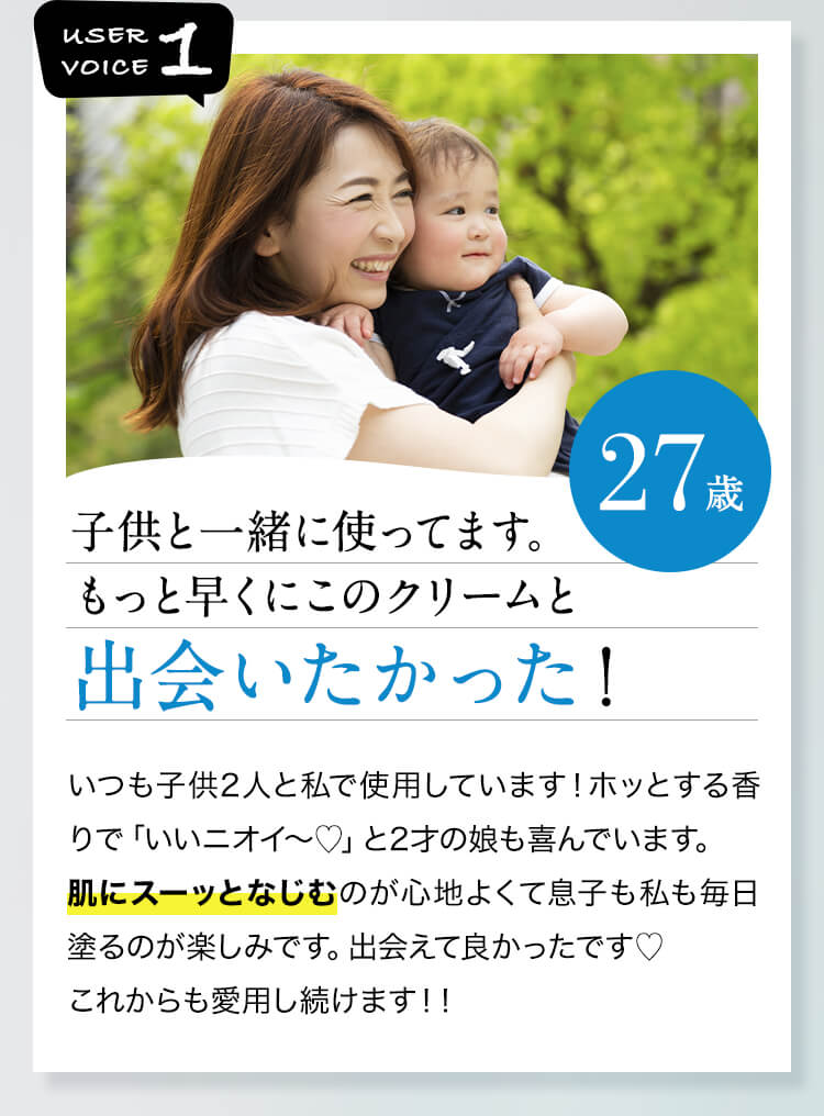 あんなに悩んでいたのに…心から感謝しています。